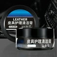 thumbnail image 1 of Car Interior Leather Cleaning Care Cream,Multi Purpose Leather Stain Remover,Shoes Bags Furniture Repair Conditioner,No Wash Nourish Protection,Easy Use Leather Refinishing Cream, 1 of 9