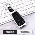 thumbnail image 1 of Car Key Case Cover Key Bag For Audi a1 a3 8v a4 b9 a5 a6 c7 q3 q5 q7 tt Holder Shell Keychain Protect Set Accessories Auto, 1 of 13
