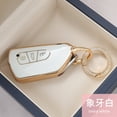 thumbnail image 1 of Car Key Case Cover Key Chain for Volkswagen Golf 8 Tuang X MK8 GTI MK8 ID 4 ID 6 ID 3 TALAGON TERAMONT Key Ring Car Accessories, 1 of 14