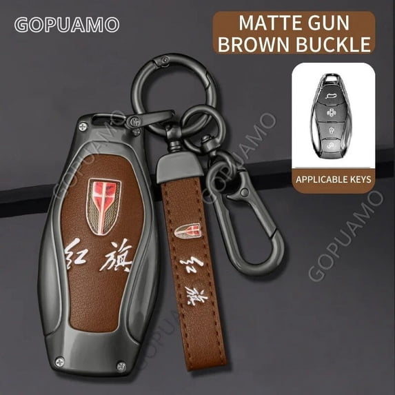 Car Key Protector Car Accessories For Red Flag Hongqi D 4-button key case H5 HQ9 H6 2023 Zinc alloy High end creative Car Key