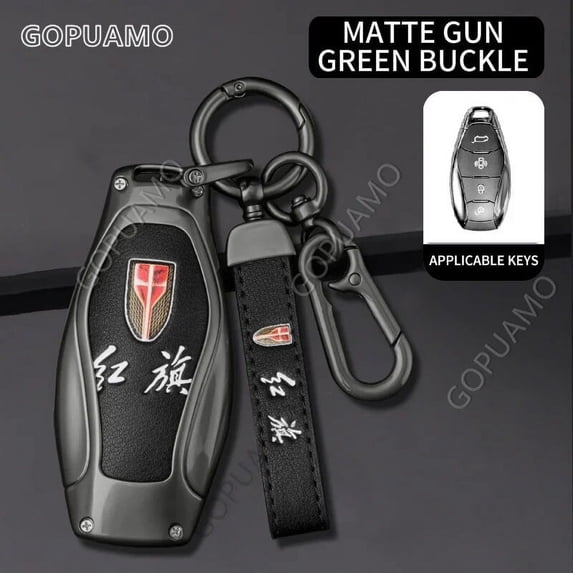 Car Key Protector Car Accessories For Red Flag Hongqi D 4-button key case H5 HQ9 H6 2023 Zinc alloy High end creative Car Key