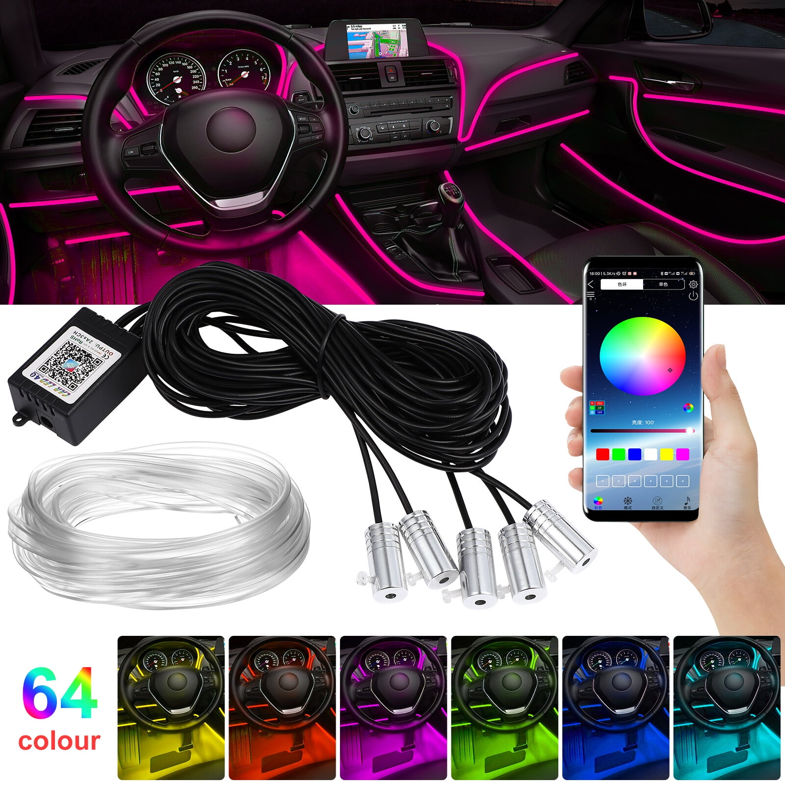 Car LED Interior Strip Lights, RGB Car Interior LED Light Wireless APP and Remote  Control, 5 in 1 Ambient Lighting Kit with 236 Inches Fiber Optic 