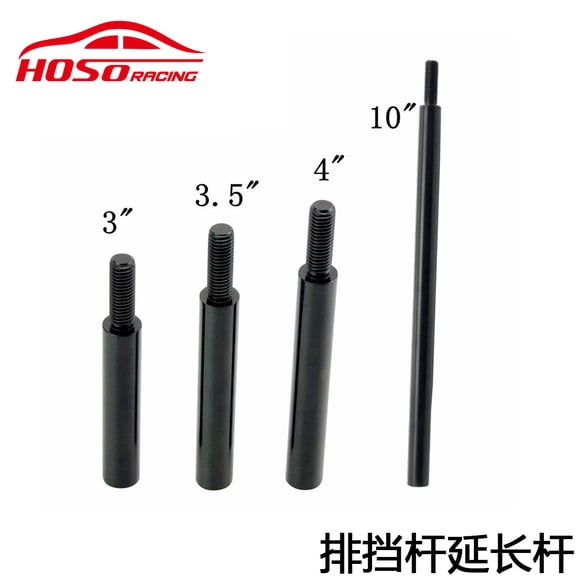 Car Parts Aluminum Alloy Heightening Gear Shift Lever Extension Rod Black Multi-Specification Car Gear Head Extender