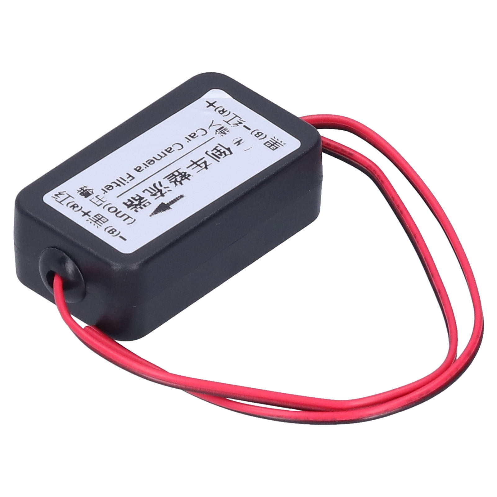 Car Rear View Camera Rectifier 12V DC Power Relay Capacitor Filter