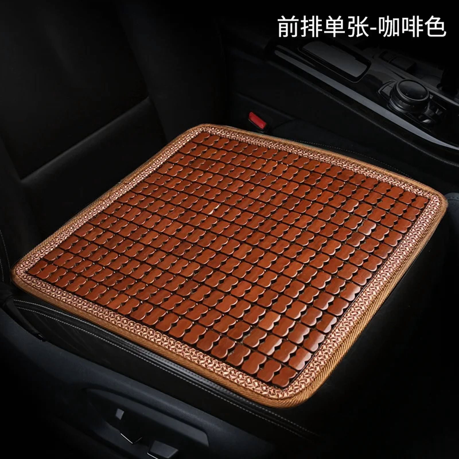 Car Seat Cushion Bamboo Cushion Summer Bamboo Slice Cool Single Piece Car Seat Cushion Bamboo Cushion Summer Bamboo Slice Cool Single Piece