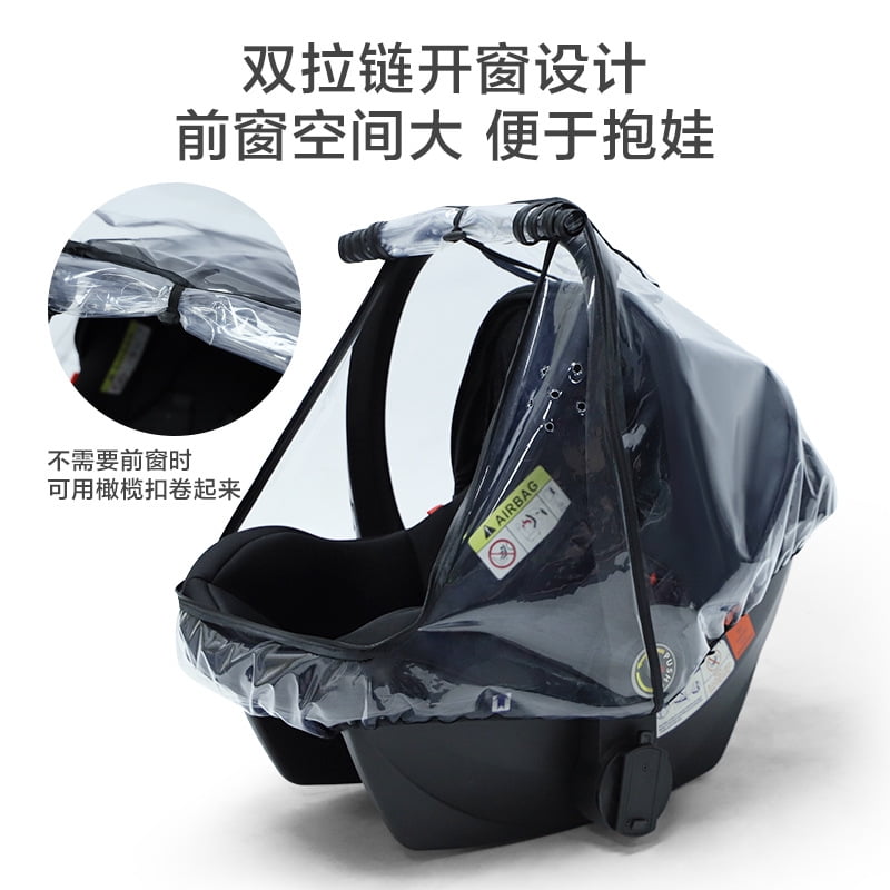 Car Seat Rain Cover Universal Car Seat Cover Baby Car Seats Protective