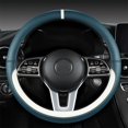 thumbnail image 1 of Car Steering Wheel Cover Protector,Without Inner Ring Non-Slip Bottom Cloth,General Purpose Handle Set,Breathable and Anti-Slip,Increased Safety,Fits 14.5-15 Inch Steering Wheels,Easy to Install, 1 of 8