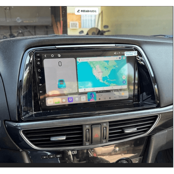 Car Stereo Radio 9-inch Android 15 GPS Navigation Head Unit Quad Core 2+64G with Carplay and Android Auto WiFi Bluetooth Split Screen SWC DSP FM/AM Car Player for Mazda 6 GL GJ 2012-2017