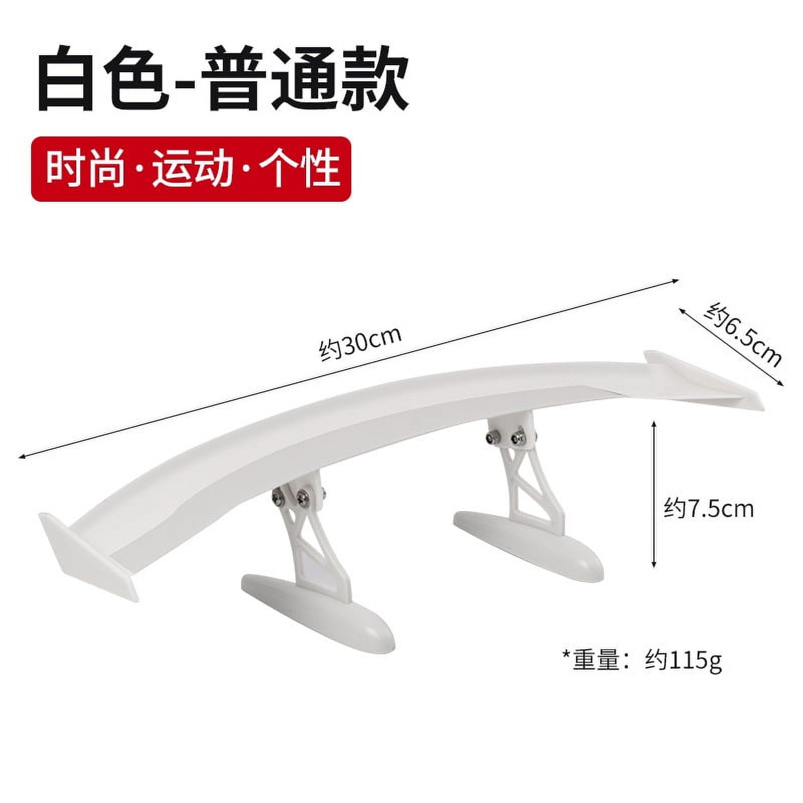 Car Tail Wing 30cm Automotive Rear Trim Spoiler Car Rear Tail Spoiler