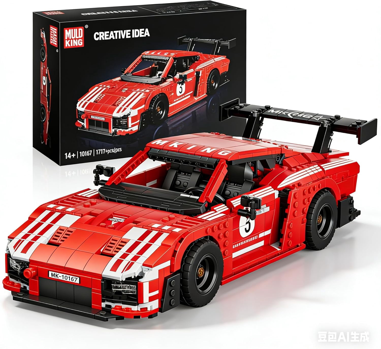 Car Toy Building Block, 10167 Collectible Speed Champion Cars Building Set, Sports Vehicle Model Build and Display Car for Adults and Aged 14+ (1717 Pieces)