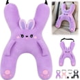 thumbnail image 1 of Car Travel Pillow, H Shaped Seat Pillow for Sleeping, 1 of 9