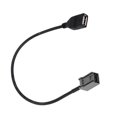 thumbnail image 1 of Car USB Audio Input Cable For   2009, 1 of 9