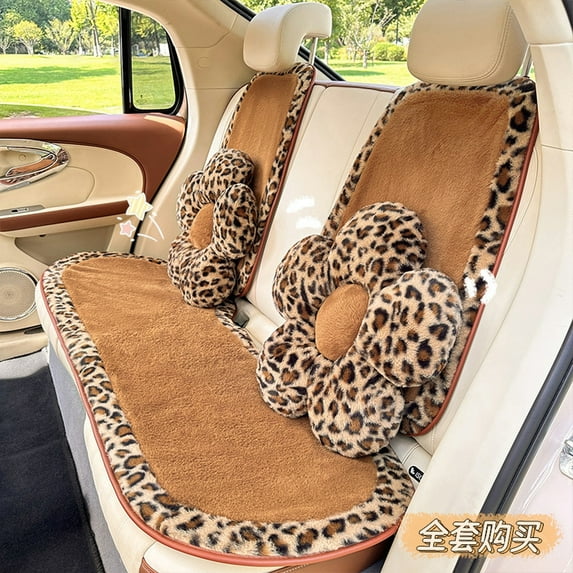 Car Waist Support Cushion Leopard Print Flower-Shaped Plush Car Seat Decoration, Breathable & Comfortable Plush Material For Vehicle Interior, Winter Warmth Protection
