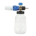 Car Wash Foam Sprayer 1/4in Quick Connect 4000PSI High Pressure Washer Foam Cannon