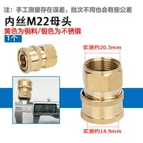 Car Washer Hose Adapter Pressure Washer Hose Converter Part Pressure Washer Quick Connect Part Power Washer Hose Attachment Pressure Washer Adapter