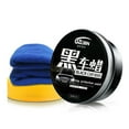 thumbnail image 1 of Car Wax Black Solid for Black Cars,2 Pack Carnauba Car Wax Kit Cleaner, Car Waxing Scratch Resistance Auto Ceramics Coating 200g with Free Waxing Sponge and Towel-Black, 1 of 7