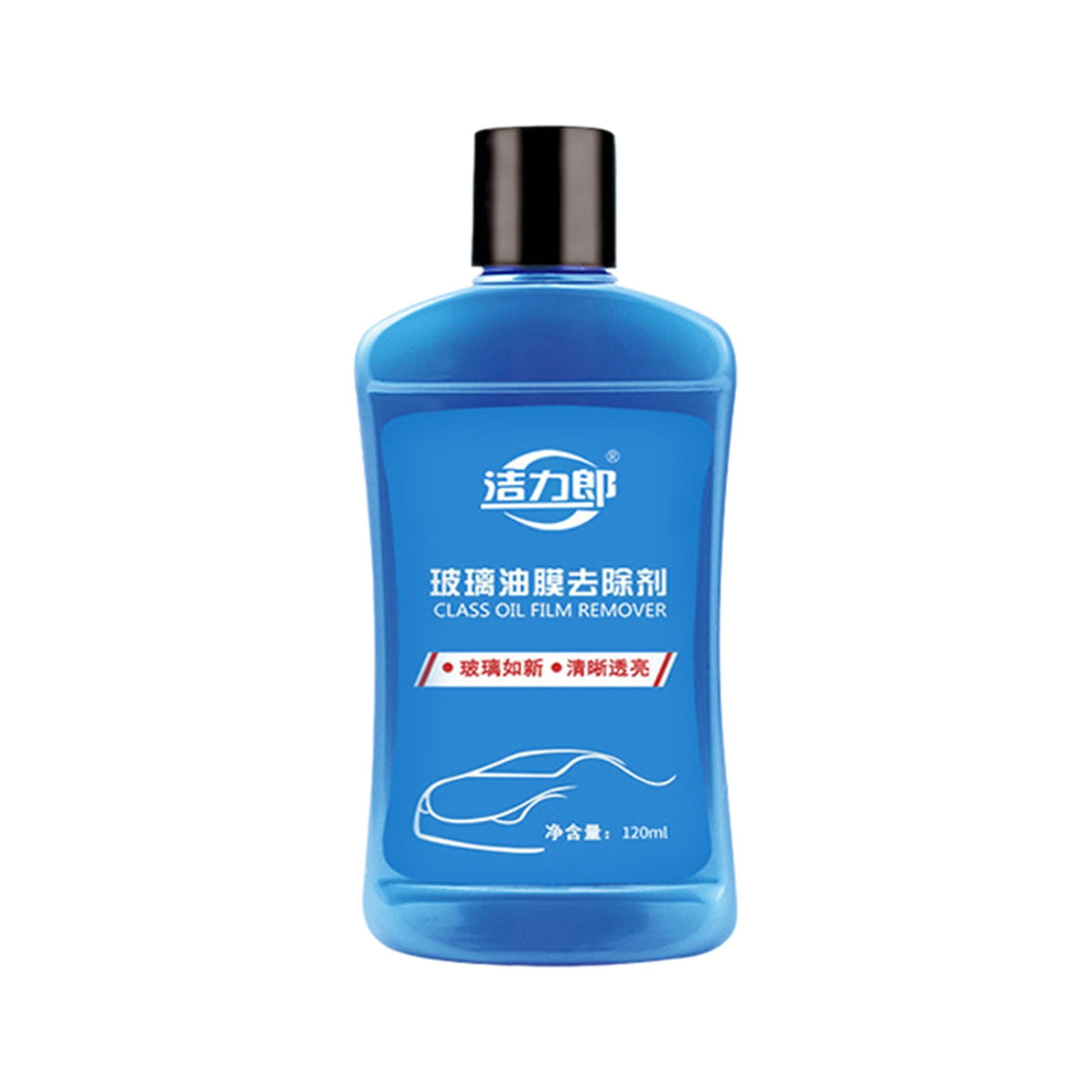 Car Windshield Cleaning Agent For Removing Oil Film Rain Repellent ...