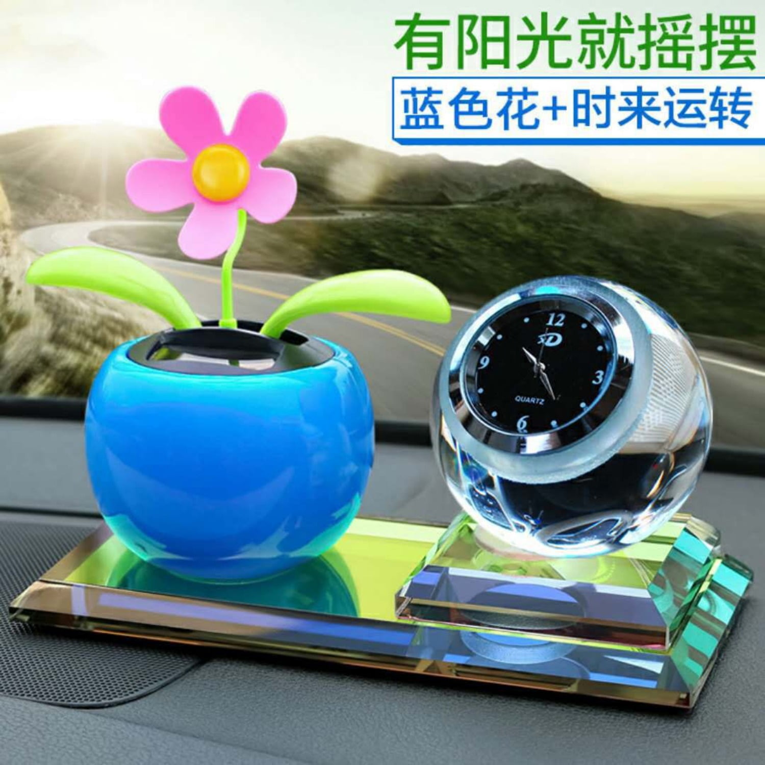 Car car perfume holder ornaments, high-end men's car decorations, car ...