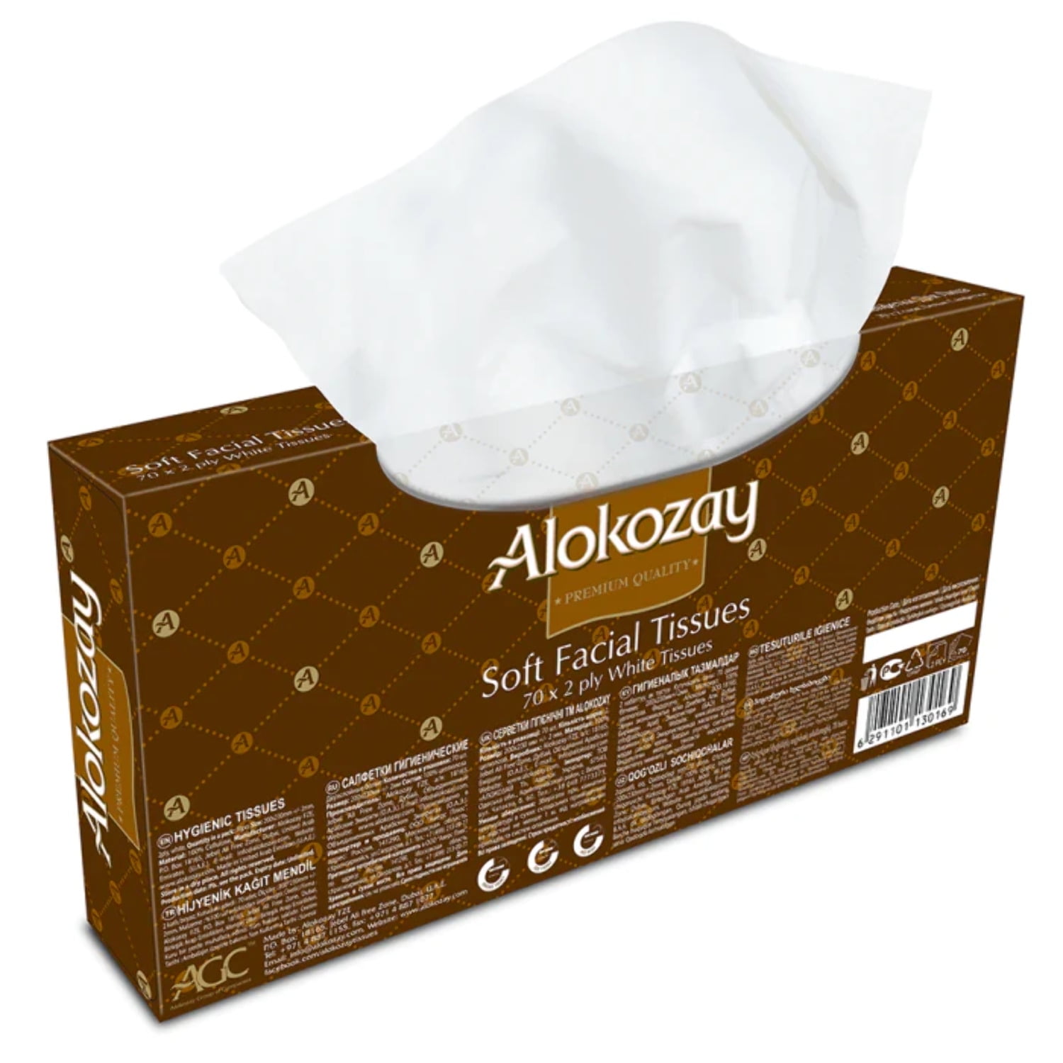 Slim tissue box deals