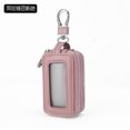 Car key Bag Men‘s cowhide double zipper women‘s large capacity waist