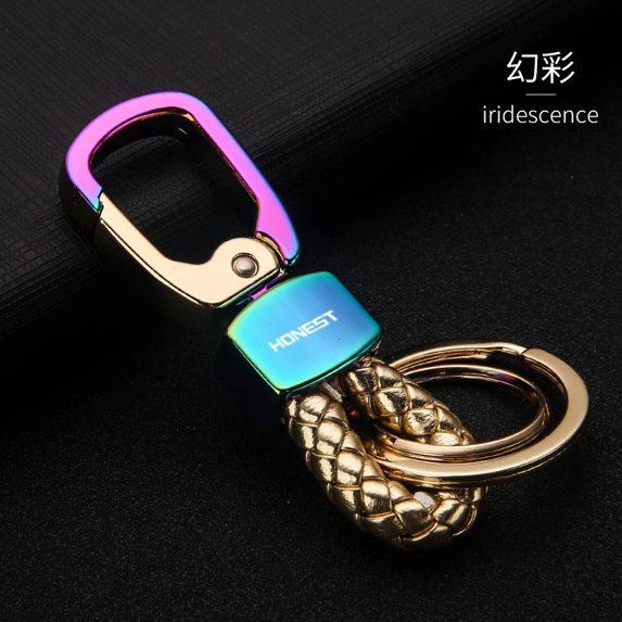 Car keychain for men and women creative personalized braided rope waist hanging metal key ring ring keychain,SKU01157-幻彩