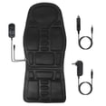 thumbnail image 1 of Car seat back massage mat, electric heating, 8 vibration modes, 3 levels of intensity adjustable Valentine's Day, Father's Day gift, 1 of 8