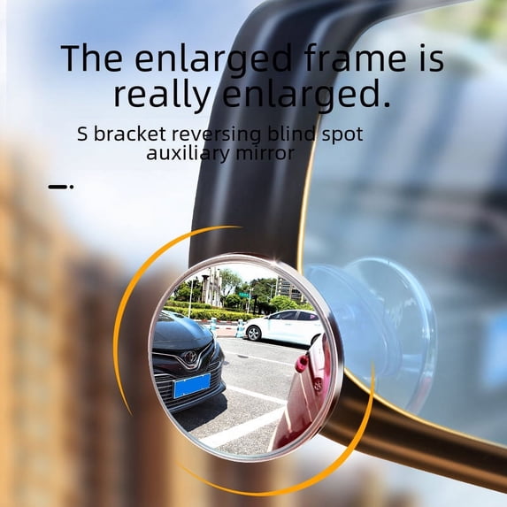 Car small round mirror Car Rearview Mirror blind spot mirror blind spot mirror reversing small round mirror-silvery