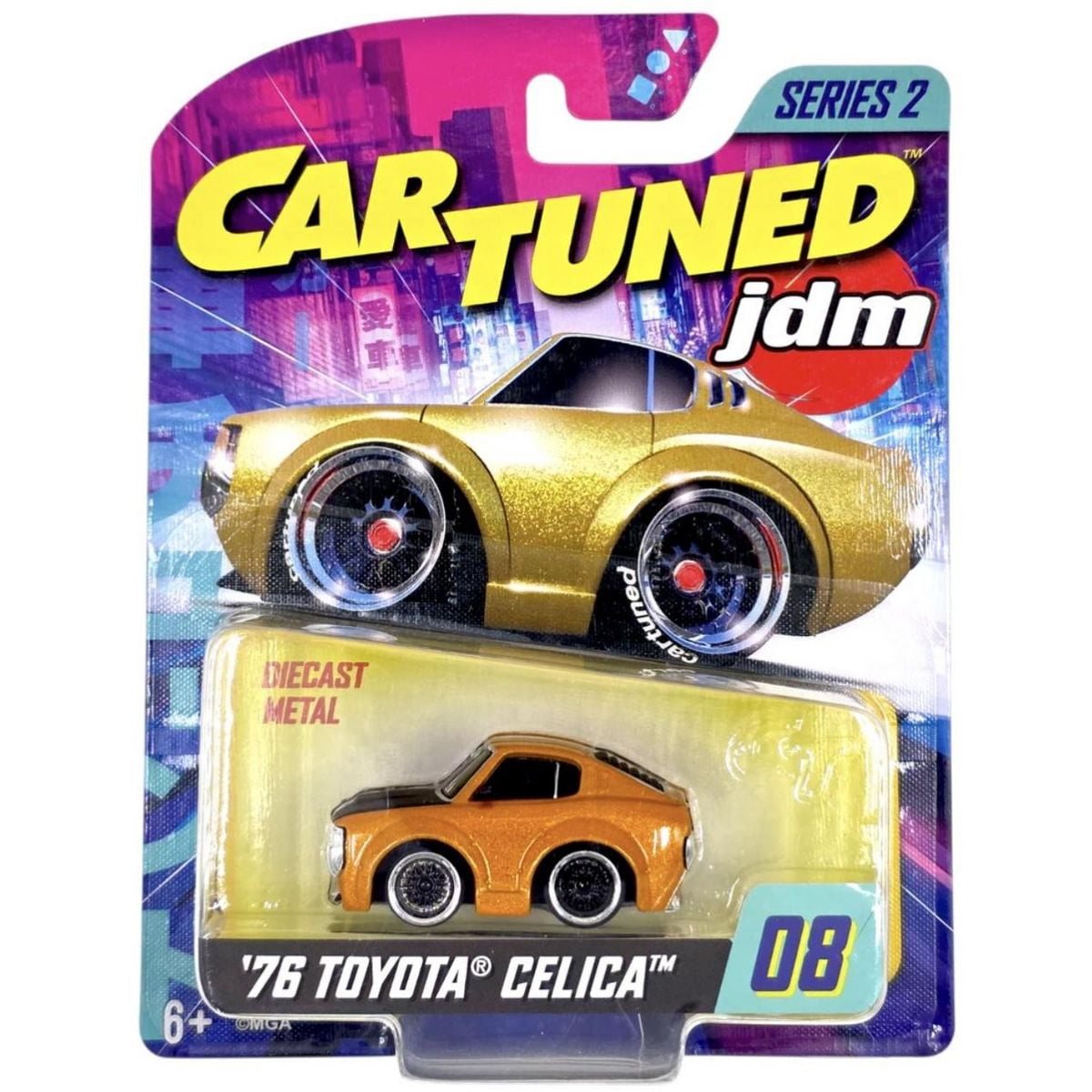 CarTuned Toy Collectibles in Collectibles - Walmart.com