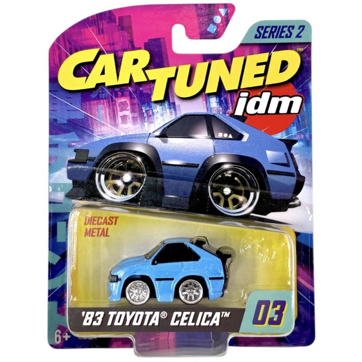 CarTuned Toy Collectibles in Collectibles - Walmart.com