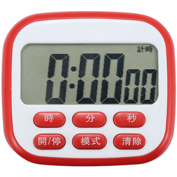 CaraMart 24 Hour Digital Timer with LCD Display Countdown Clock Multi-Purpose Count Up
