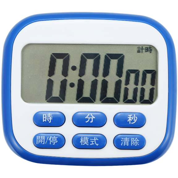 CaraMart 24 Hour Digital Timer with LCD Display Countdown Clock Multi-Purpose Count Up