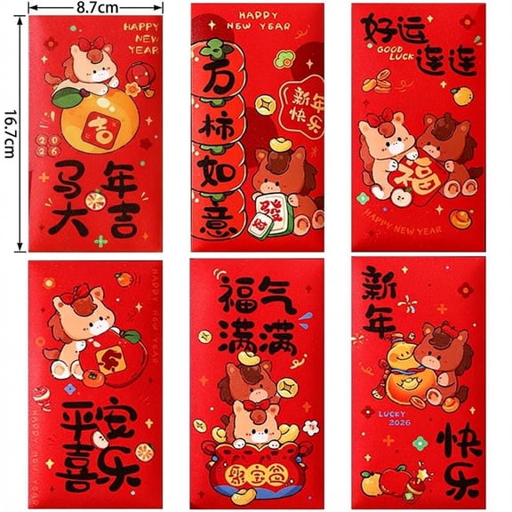 CaraMart 24Pcs Red Envelopes Chinese New Year Lucky Money Hong Bao Red Envelope Pockets