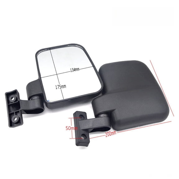 CaraMart Closed Car Reversing Mirror and Rearview Mirror