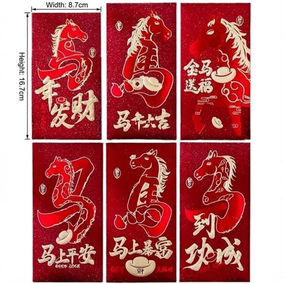 CaraMart Set of 36 Red Envelopes for Chinese New Year 2026 with Lucky Symbol Characters