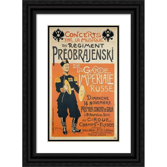 Caran d'Ache 12x18 Black Ornate Wood Framed Double Matted Museum Art Print Titled - Concerts by the Music of the Preobrajenski Regiment (1890-1900)