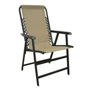 Caravan Canopy Sports 80012000150 37.4" Suspension Beige Folding Chair