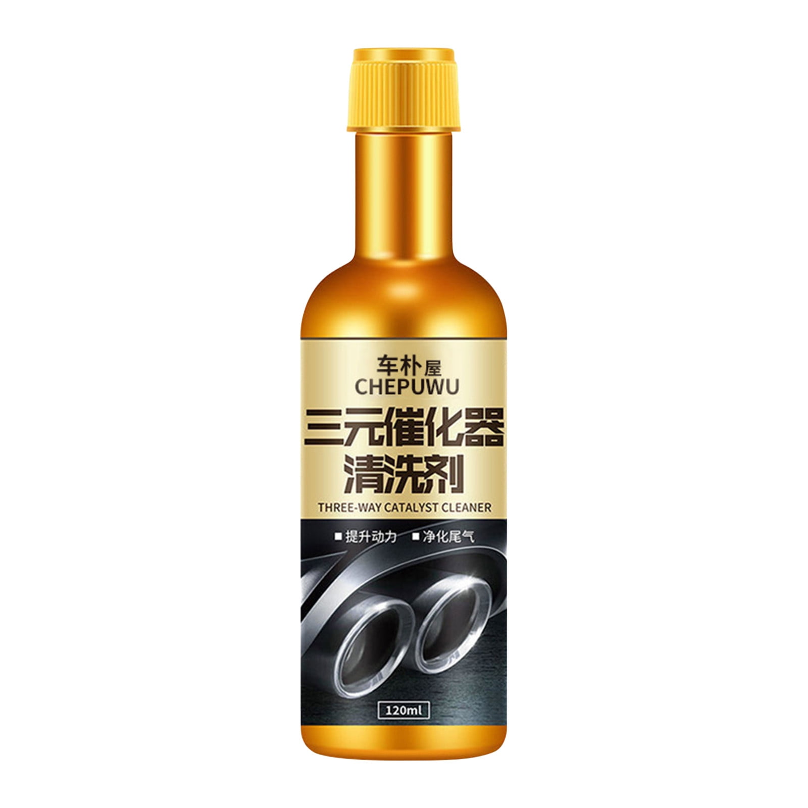 Carb / Choke And Parts Cleaner, Cleans Carburetor, Brakes And All Unpainted Metal Parts of Gum, Varnish, Oil And Other Contaminants