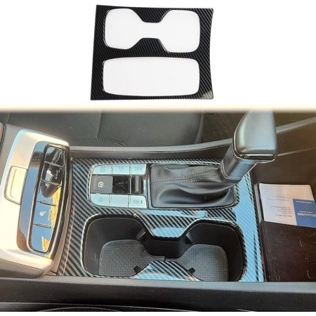 Carbon Fiber Gear Shift Console Panel Cover Trim For Hyundai Tucson 2022-2025