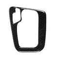 Carbon Fiber Left Hand Drive Center Control Gear Panel Cover Trim Fit