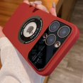 thumbnail image 1 of Carbon Fiber Patten Magnetic Case for iPhone 14 13 12 11 Pro Max [Compatible with Magsafe ] [Camera Cover with Lens Protector ] Logo View Matte Thin Slim Hard Cases (Red,for iPhone 11 Pro Max), 1 of 11