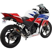 Carbon Fiber Slip-On MGP Exhaust Canister
