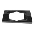 Carbon Fiber Style Car Headlight Switch Frame Trim Fits for 3 Series