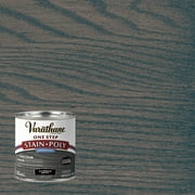 Carbon Gray, Varathane Stain + Polyurethane, Semi-Gloss -384362, Half Pint