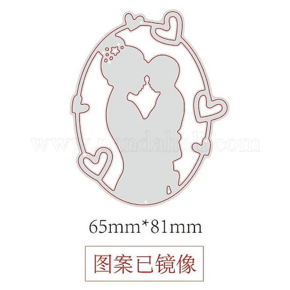 Carbon Steel Cutting Dies Stencils for DIY Scrapbooking/Photo Album Decorative Embossing DIY Paper Card Matte Platinum Color Mother's Day Themed Pattern 8.1x6.5x0.08cm