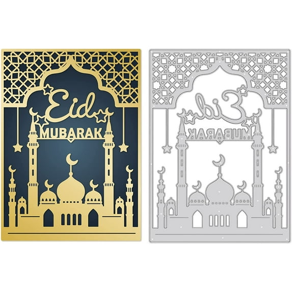 Carbon Steel Cutting Dies Stencils for DIY Scrapbooking Photo Album Decorative Embossing Paper Card Matte Platinum Color with Word Eid Mubarak Castle Pattern 14x10.3x0.08cm