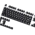 thumbnail image 1 of Carbon Texture 119 Keys Keycap Full Set Gaming Mechanical Keyboards Enhancing Aesthetics Longevity, 1 of 8