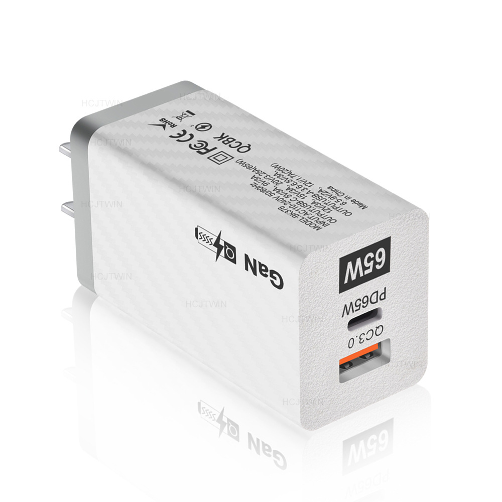 Carbon fiber 65W gallium nitride charger PD fast charging mobile phone ...