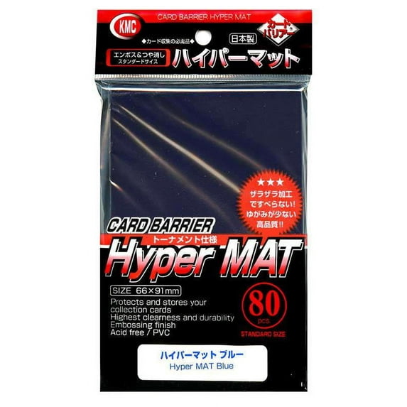 Card Barrier Hyper MAT Blue Card Sleeves (80 Count)