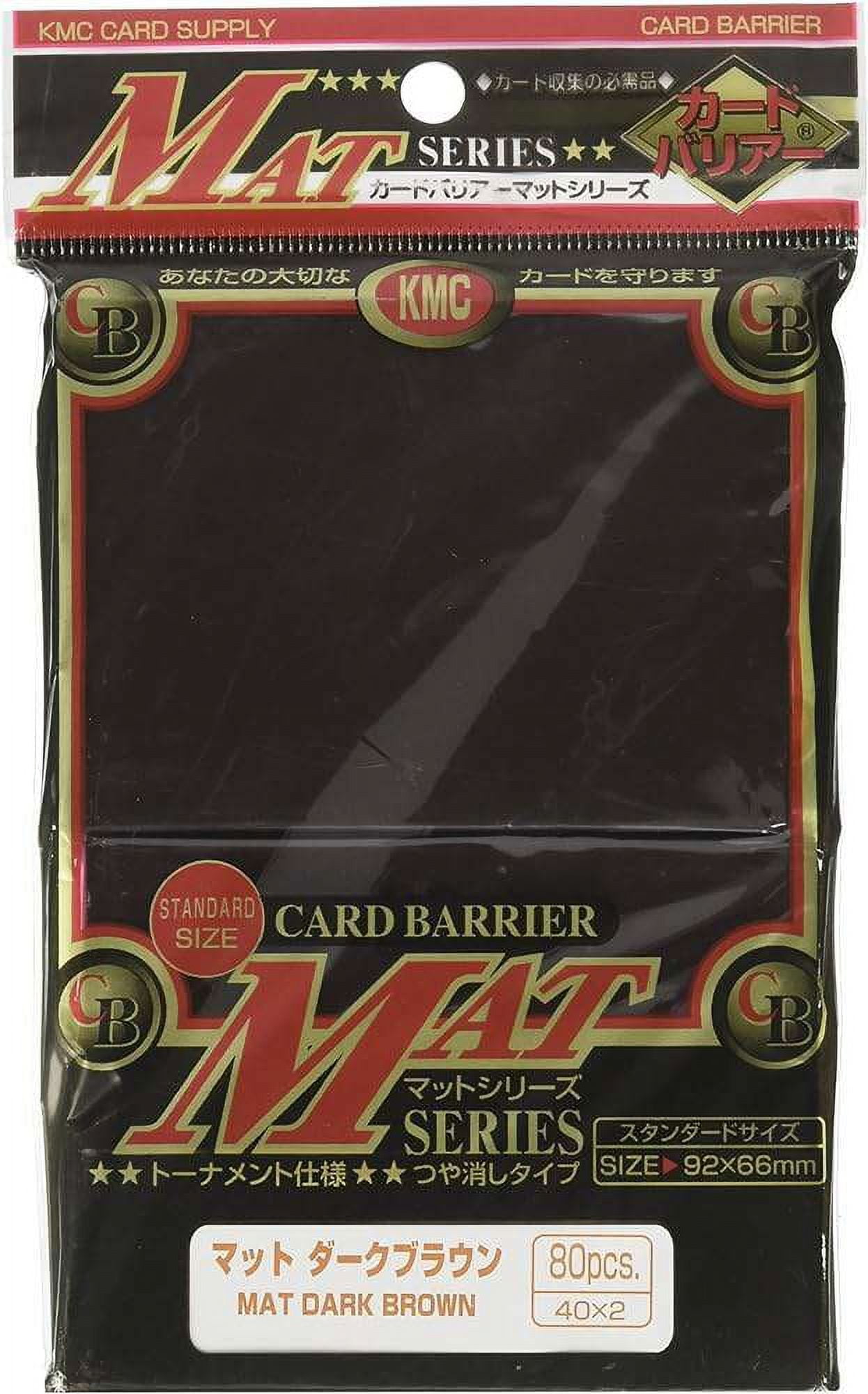 Card Barrier Mat Dark Brown Card Sleeves (80 Count)