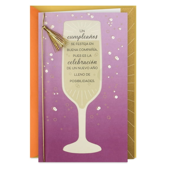 Hallmark VIDA Spanish-Language Birthday Card (A Day to Start Another Year)